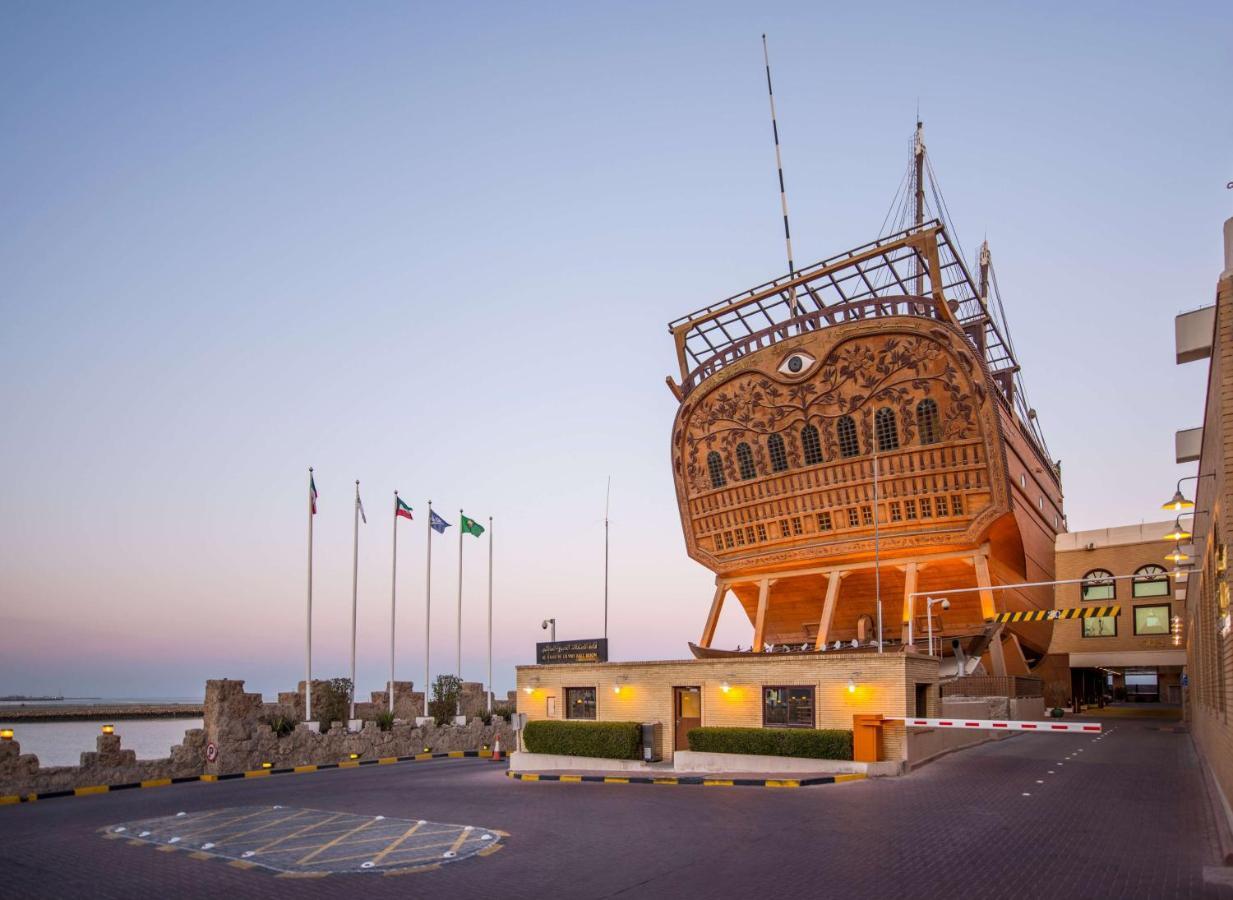 Radisson Blu Hotel, Kuwait Kuveyt Dış mekan fotoğraf The Maritime Museum